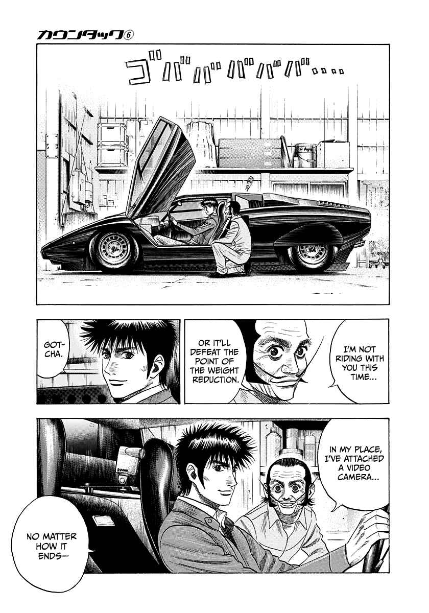 Chapter 52 - Page 19