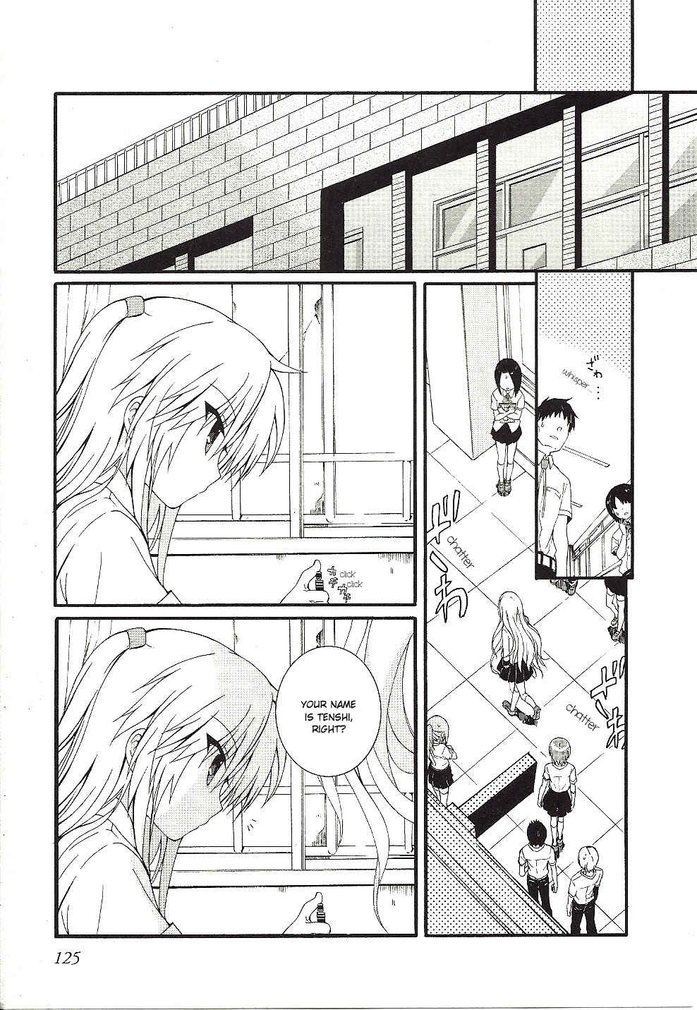 Chapter 32 - Page 4