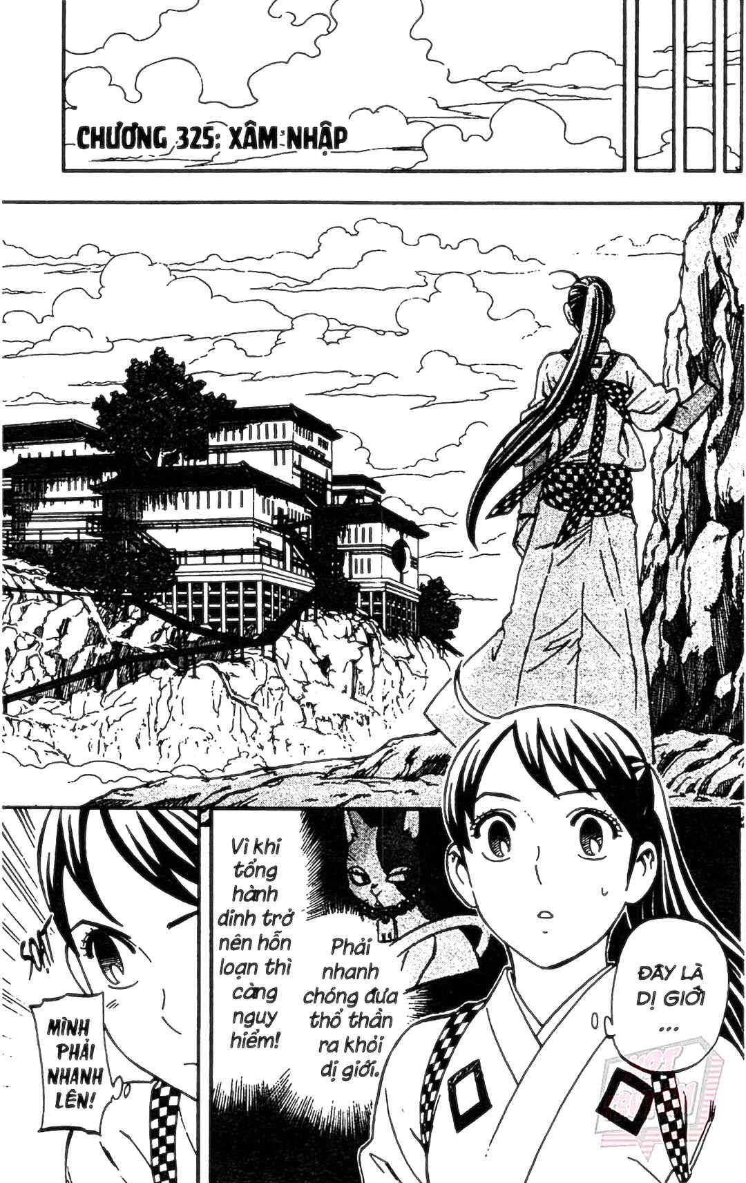 Chapter 325 - Page 1