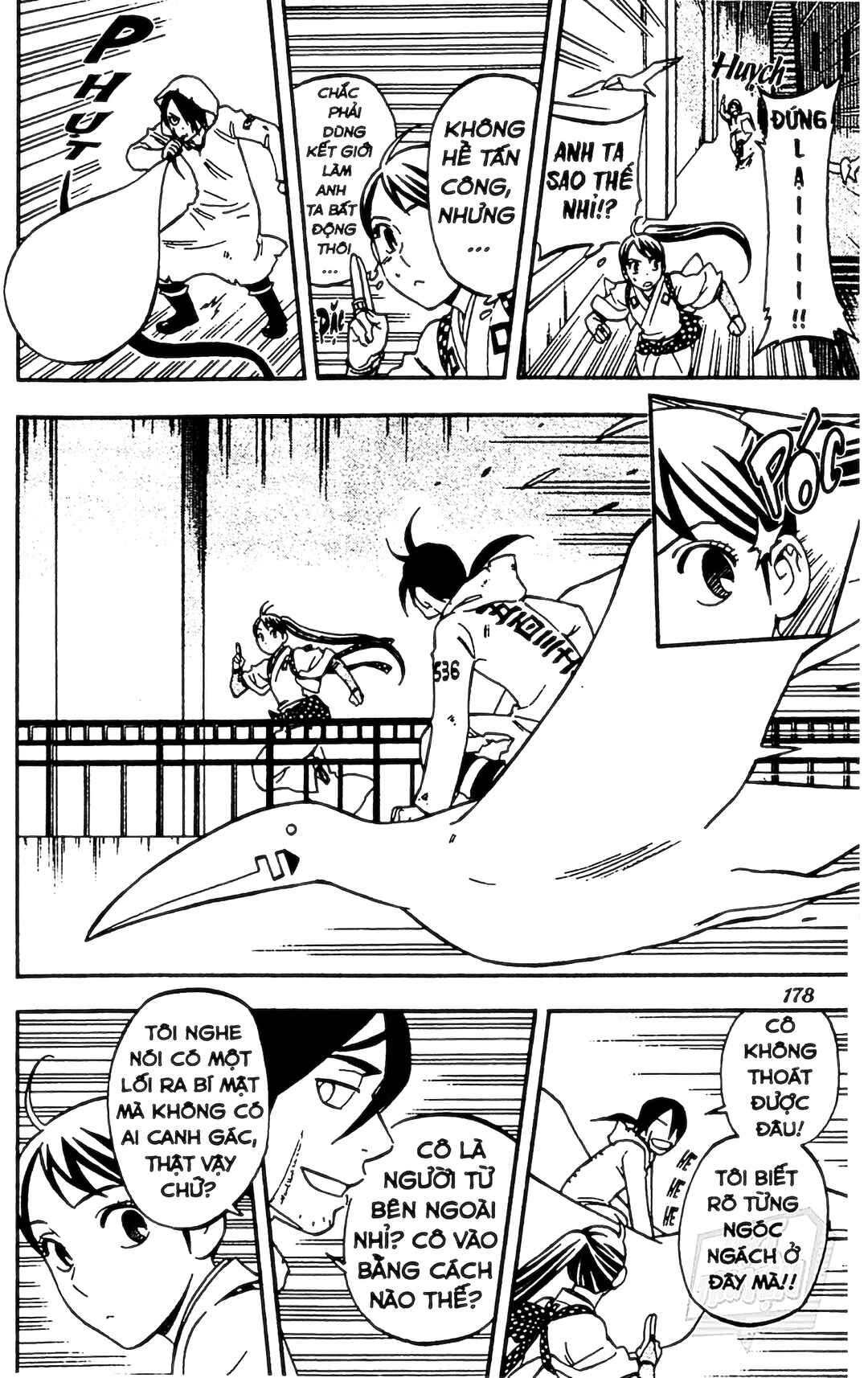 Chapter 325 - Page 12