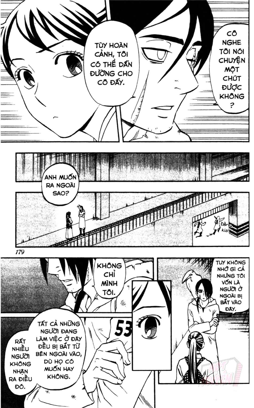 Chapter 325 - Page 13