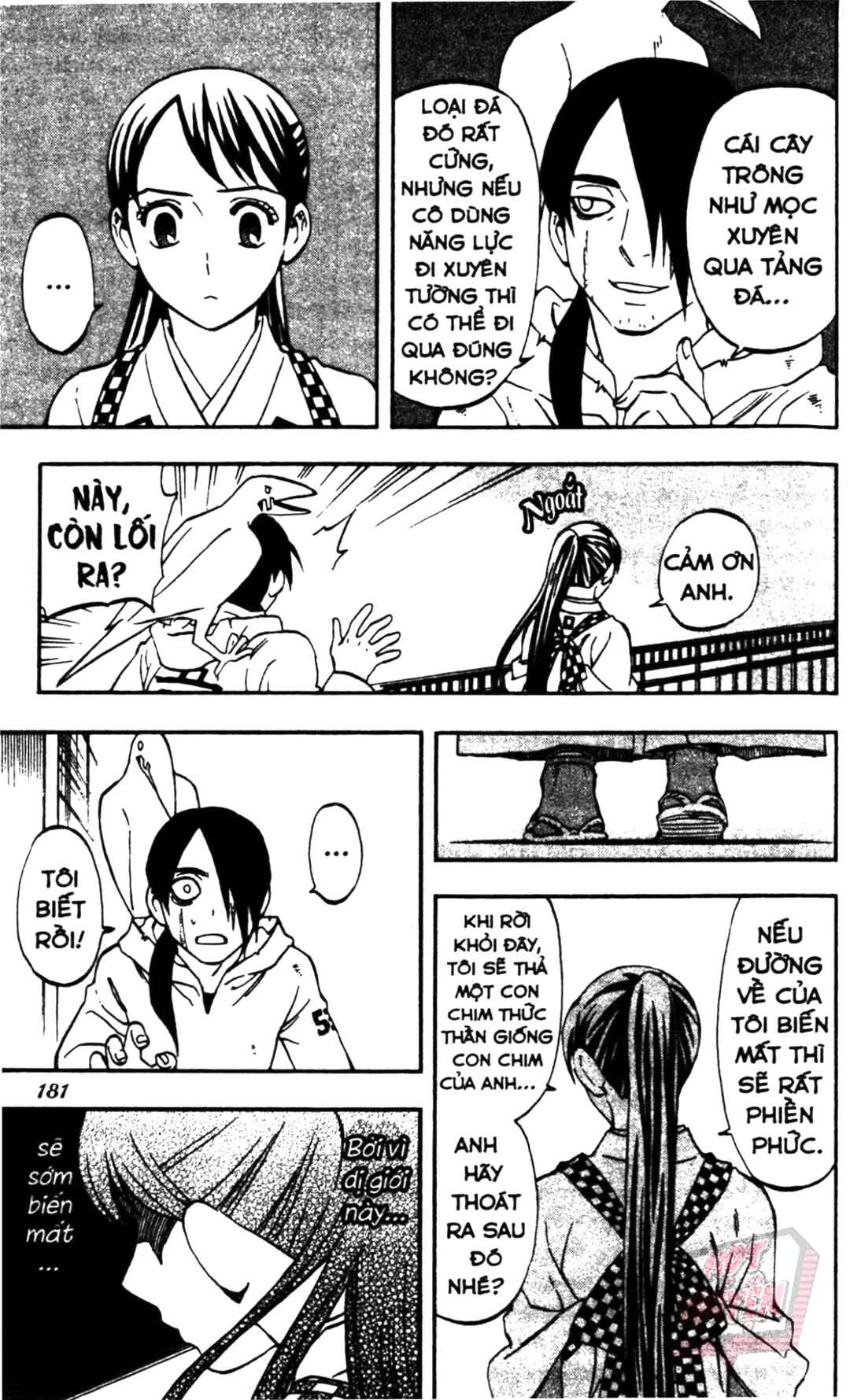 Chapter 325 - Page 15