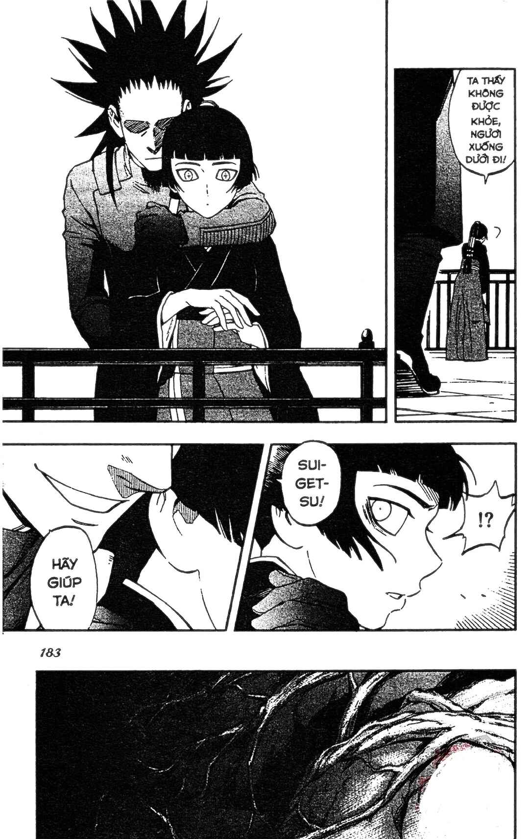 Chapter 325 - Page 17