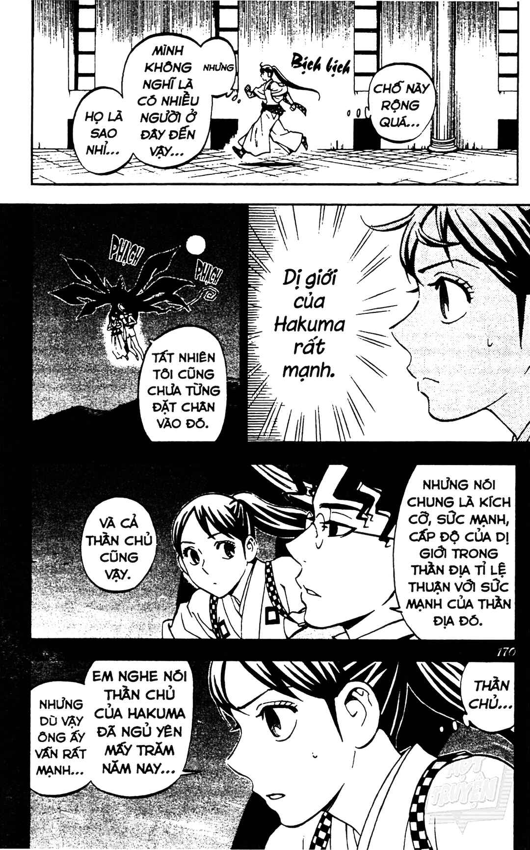 Chapter 325 - Page 4
