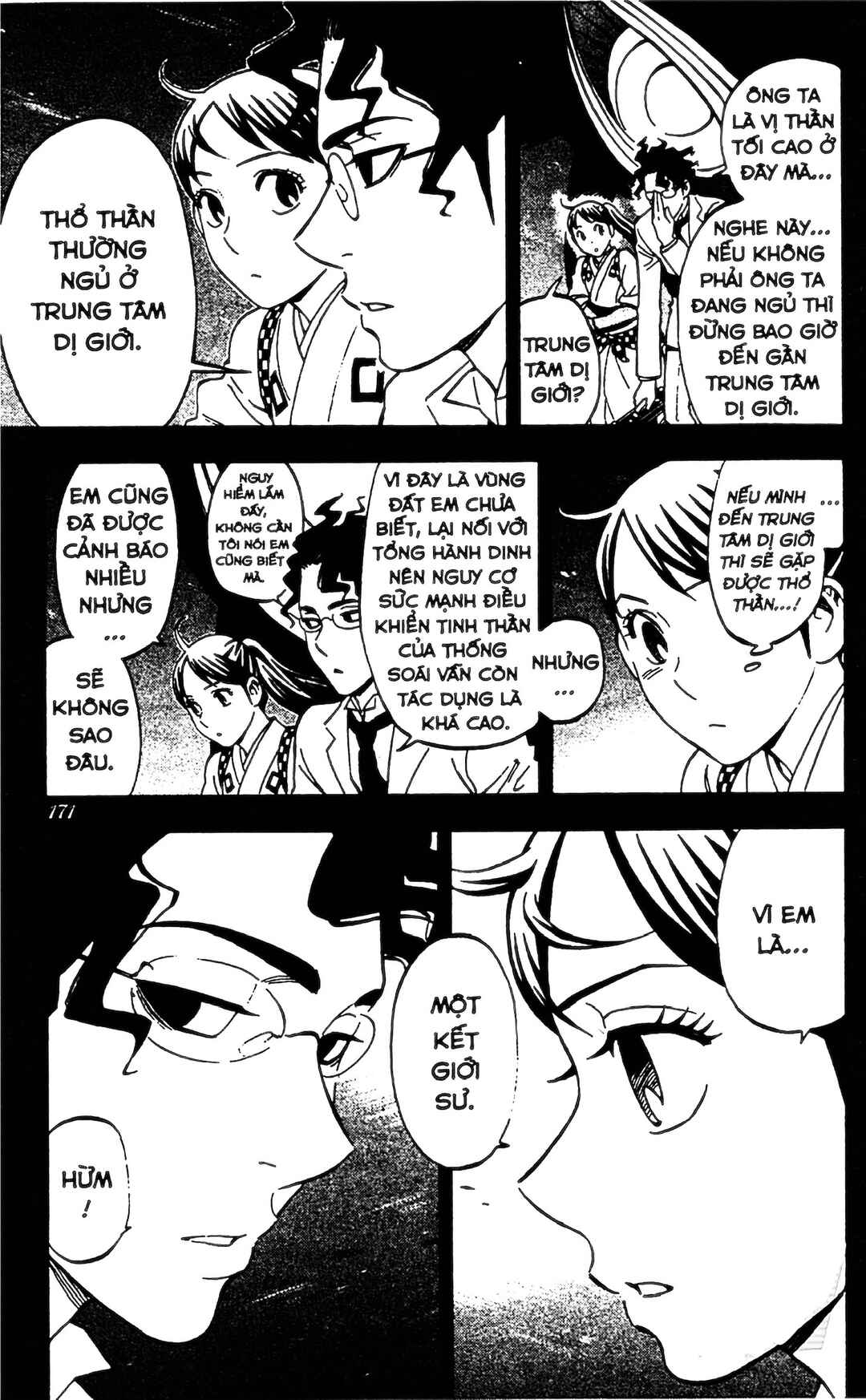 Chapter 325 - Page 5