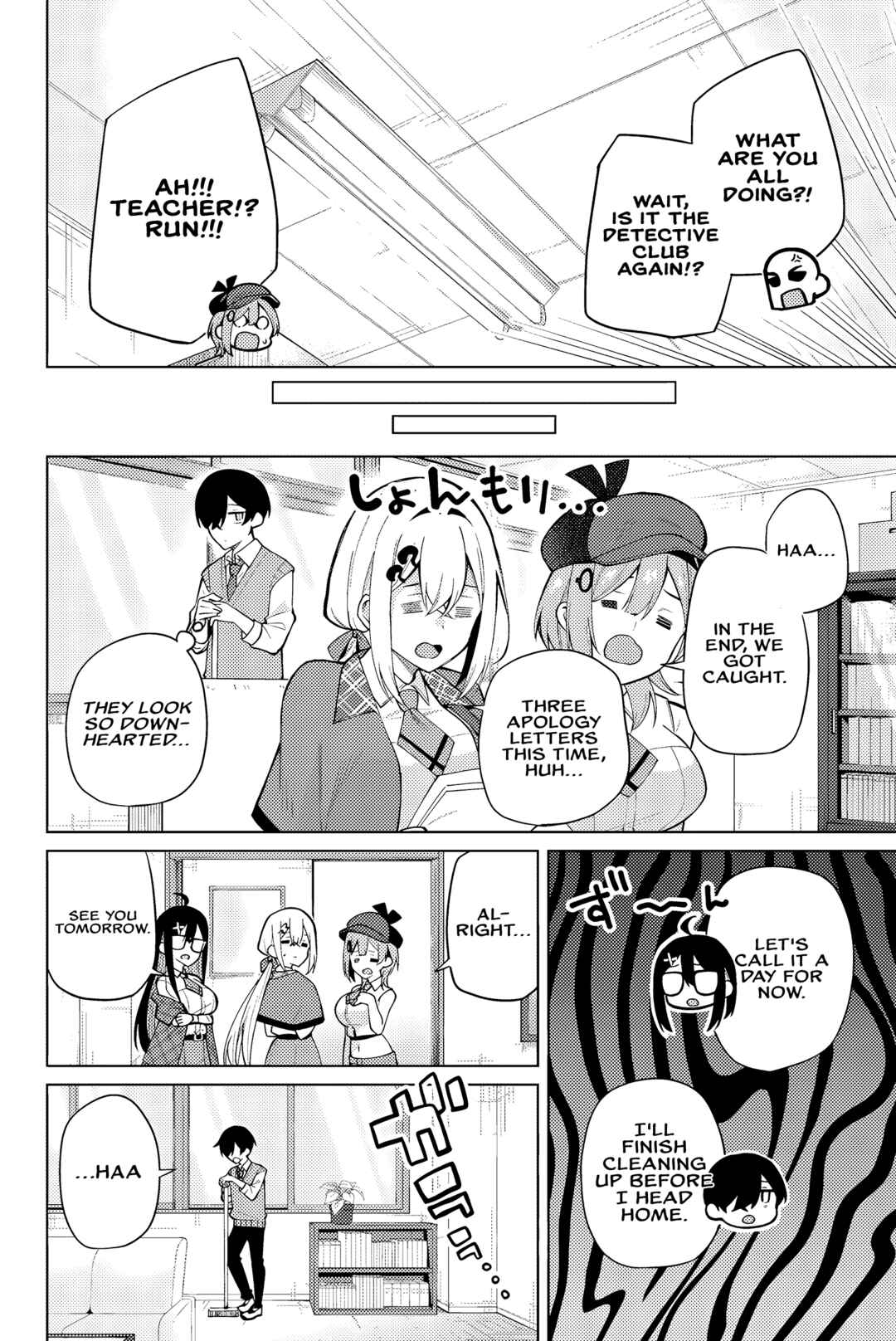 Chapter 2 - Page 25
