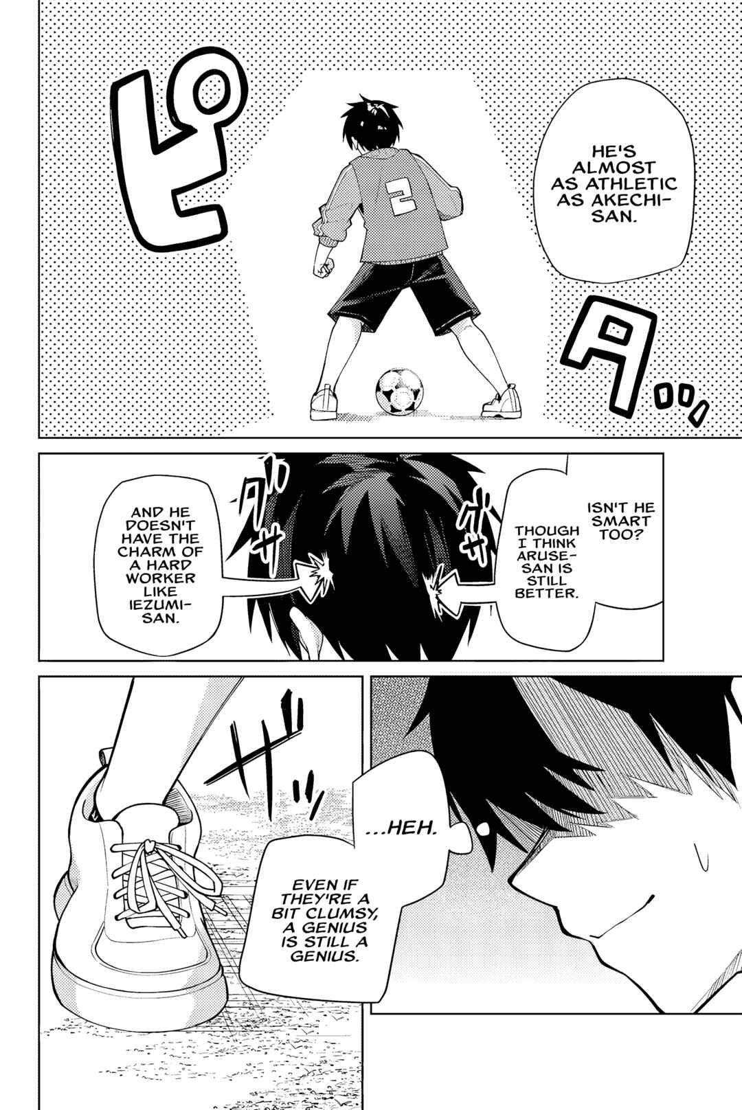 Chapter 2 - Page 3