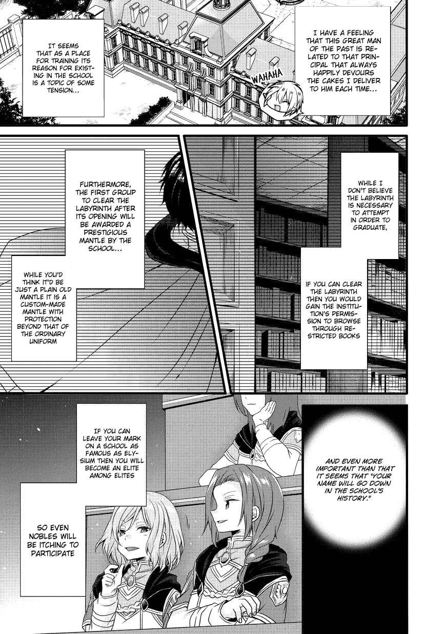 Chapter 11 - Page 7
