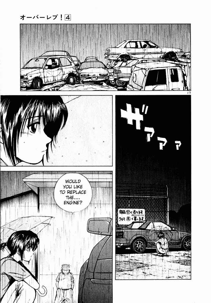 Chapter 41 - Page 17