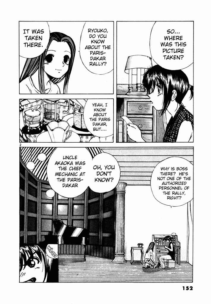 Chapter 41 - Page 2