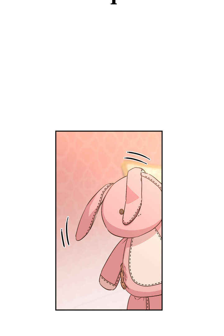 Chapter 16 - Page 5