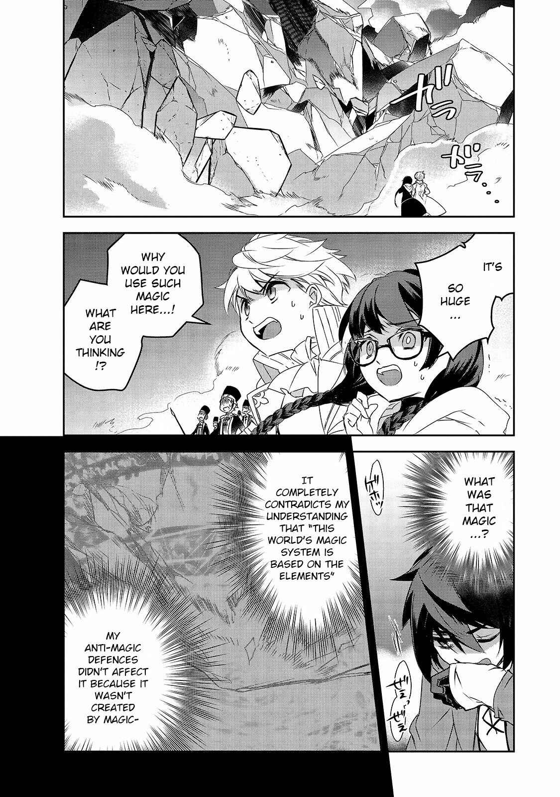 Chapter 37 - Page 8