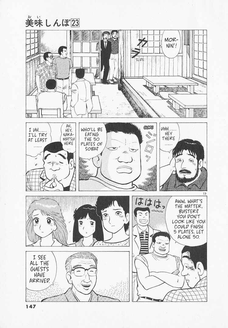 Chapter 214 - Page 13