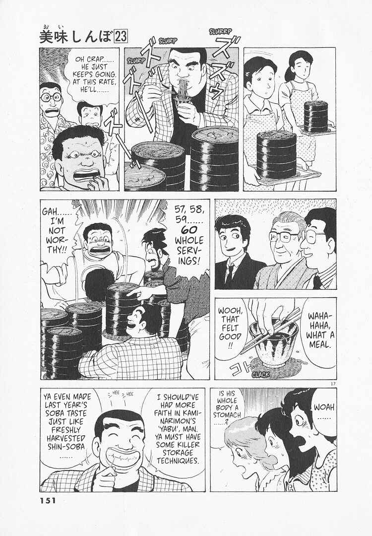 Chapter 214 - Page 17