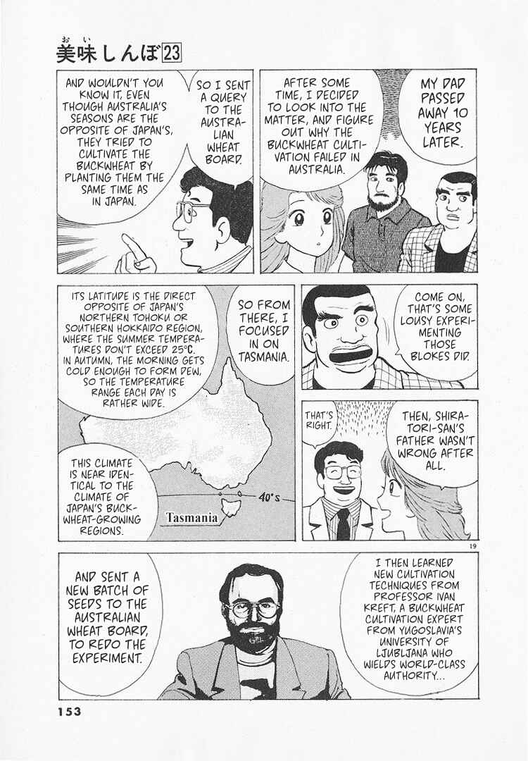 Chapter 214 - Page 19
