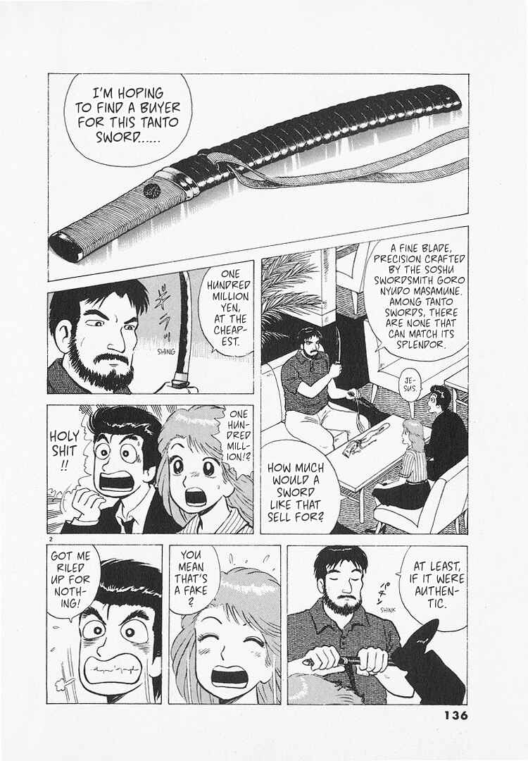 Chapter 214 - Page 2