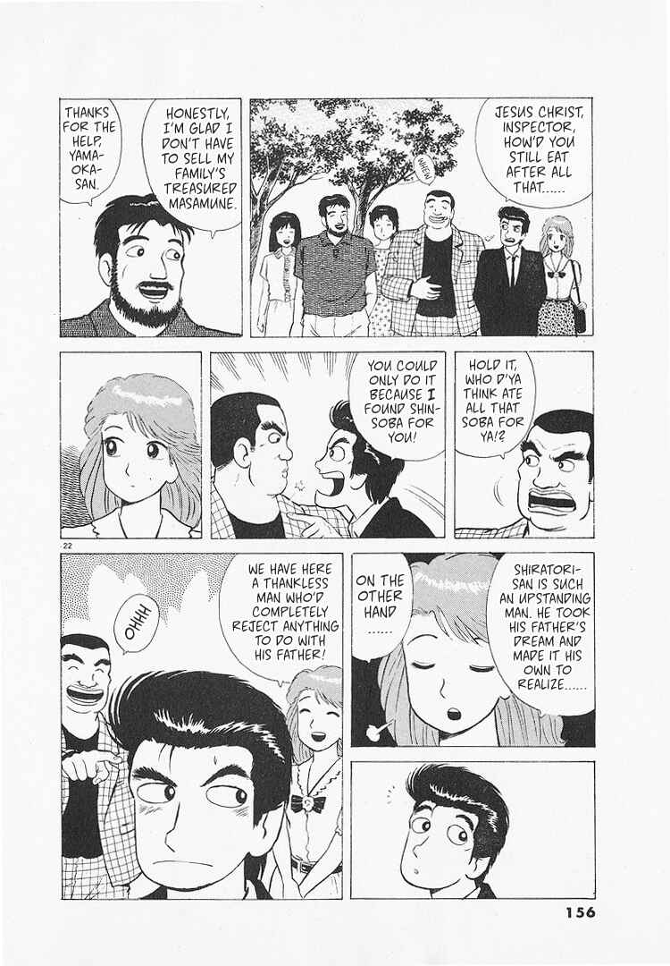 Chapter 214 - Page 22