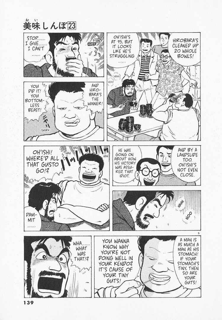 Chapter 214 - Page 5