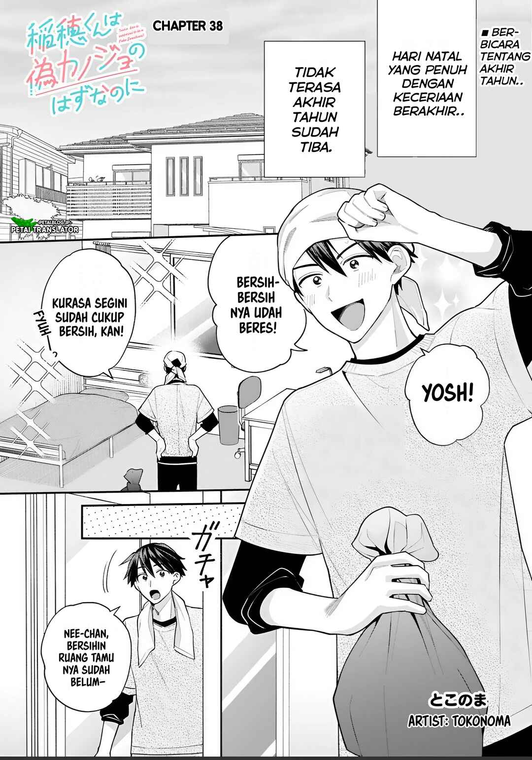 Chapter 38 - Page 1
