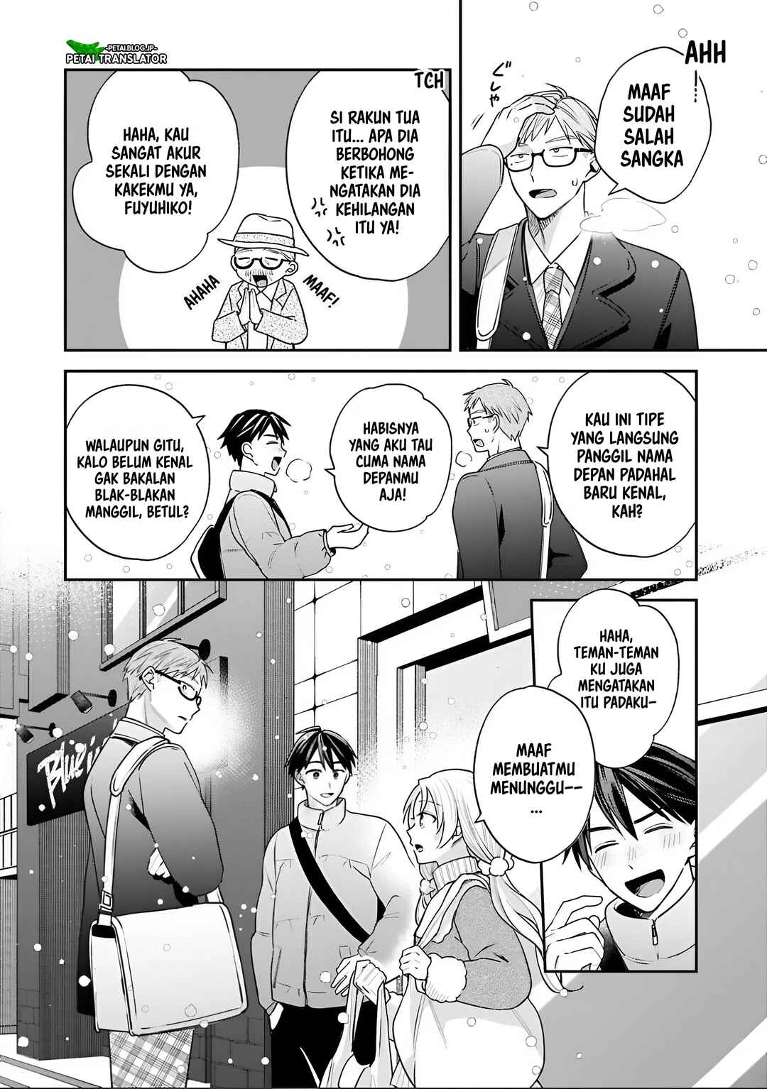 Chapter 38 - Page 14