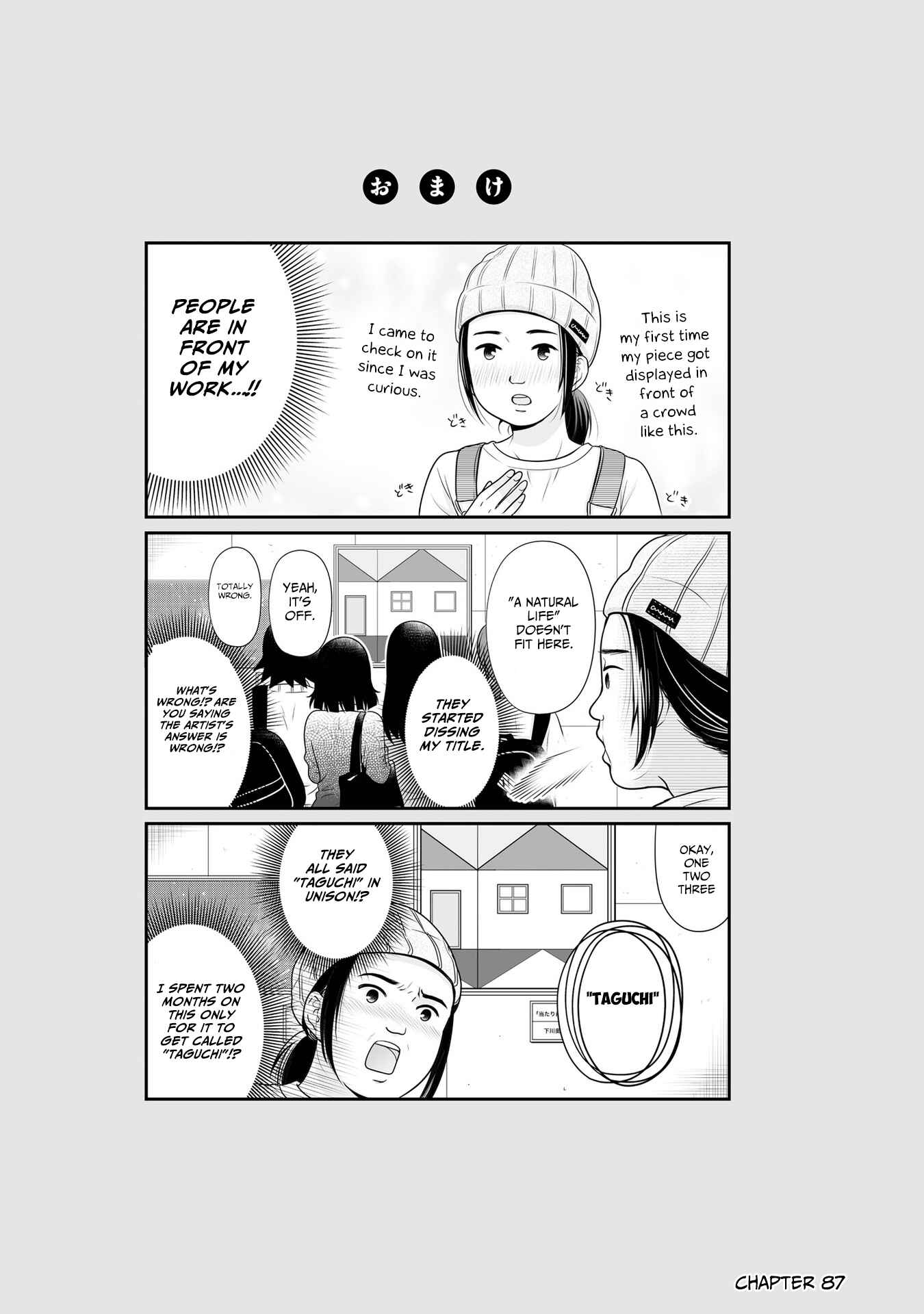 Chapter 88.1 - Page 12