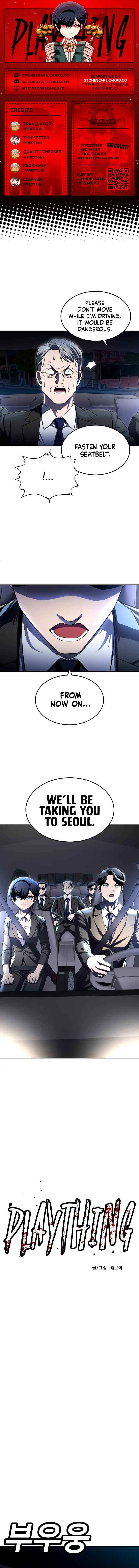 Chapter 61 - Page 1