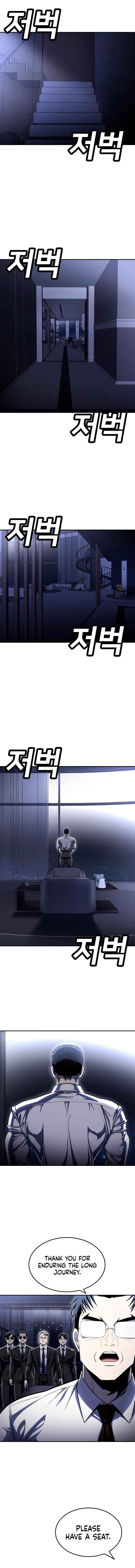 Chapter 61 - Page 7