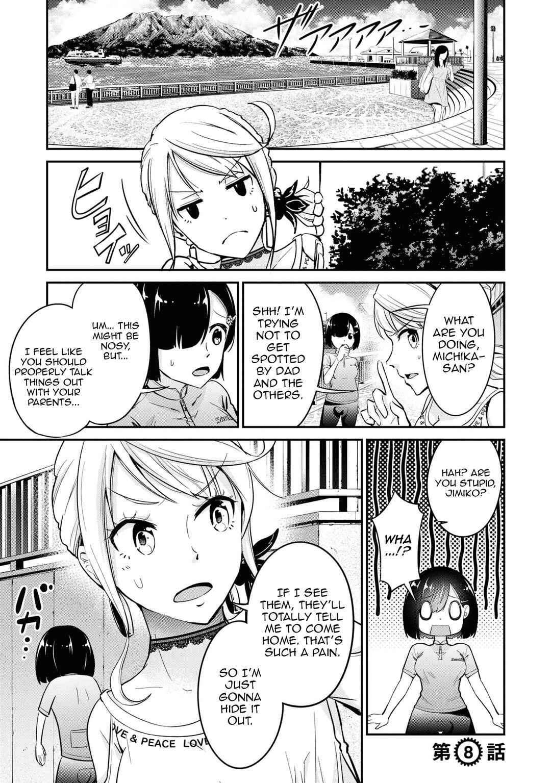 Chapter 8 - Page 2