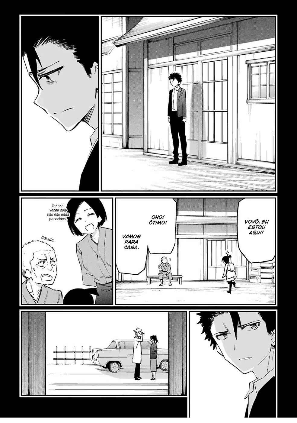 Chapter 51 - Page 22