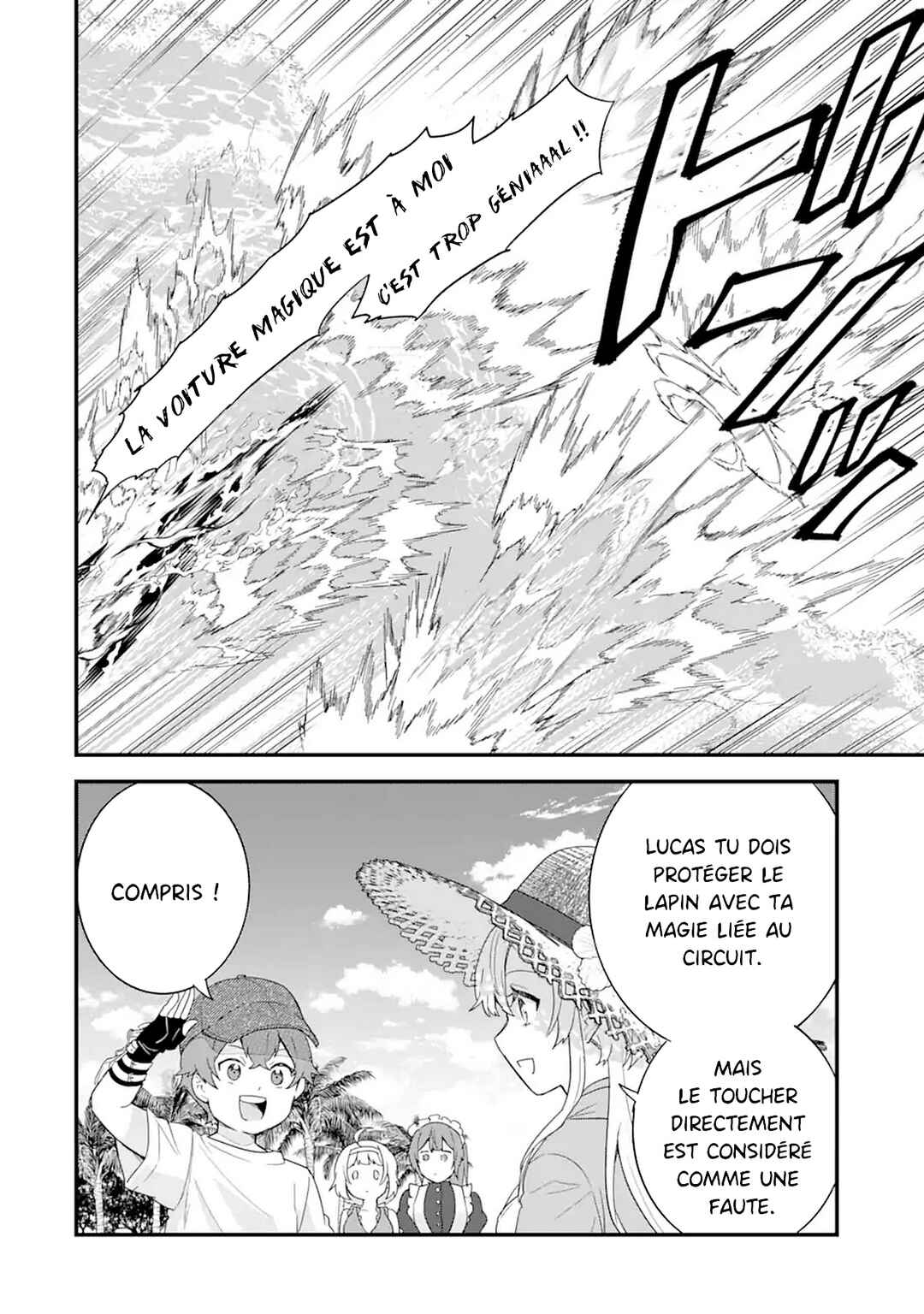 Chapter 24 - Page 6