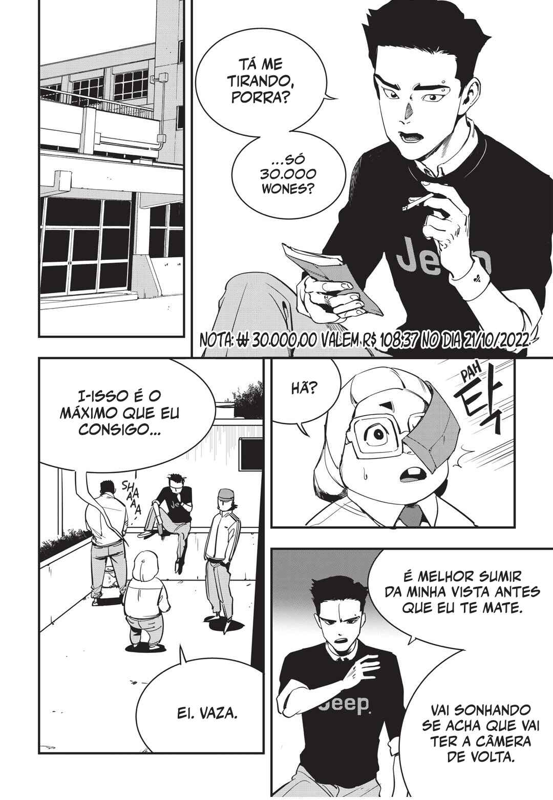 Chapter 22 - Page 16