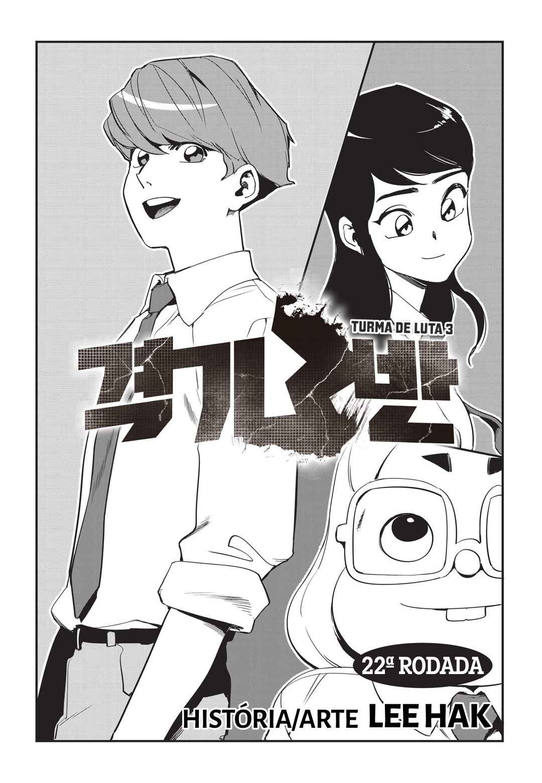 Chapter 22 - Page 6
