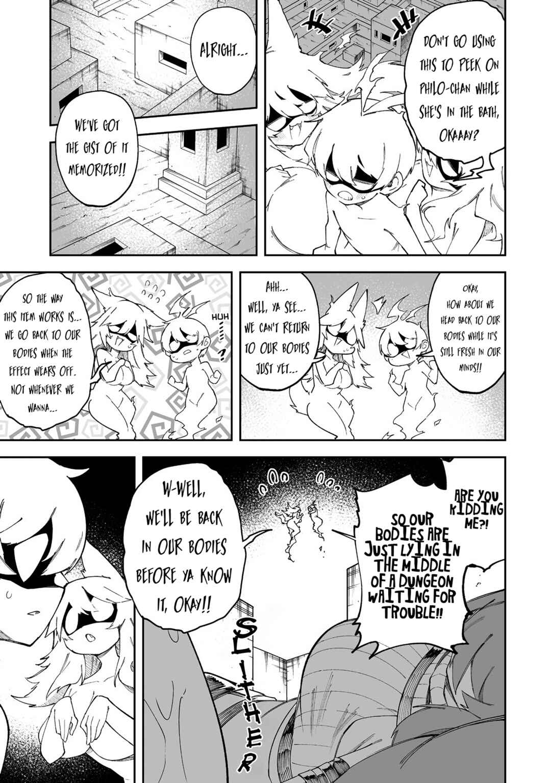 Chapter 59.5 - Page 3