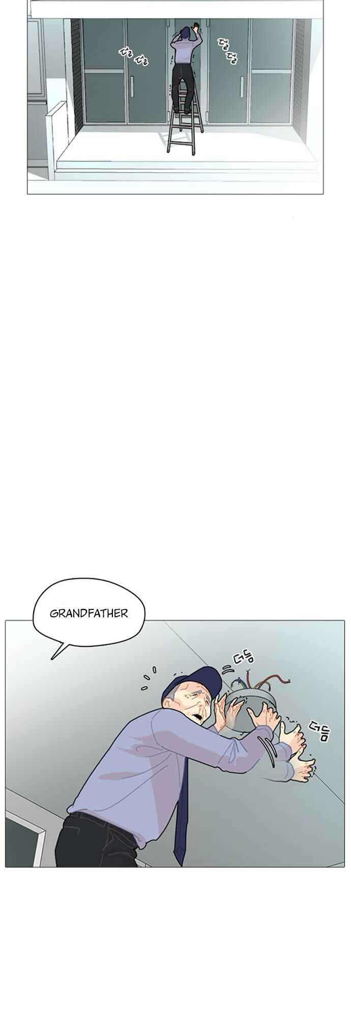 Chapter 5 - Page 24