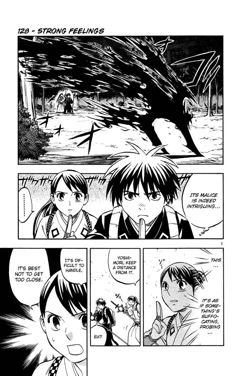 Chapter 128 - Page 1