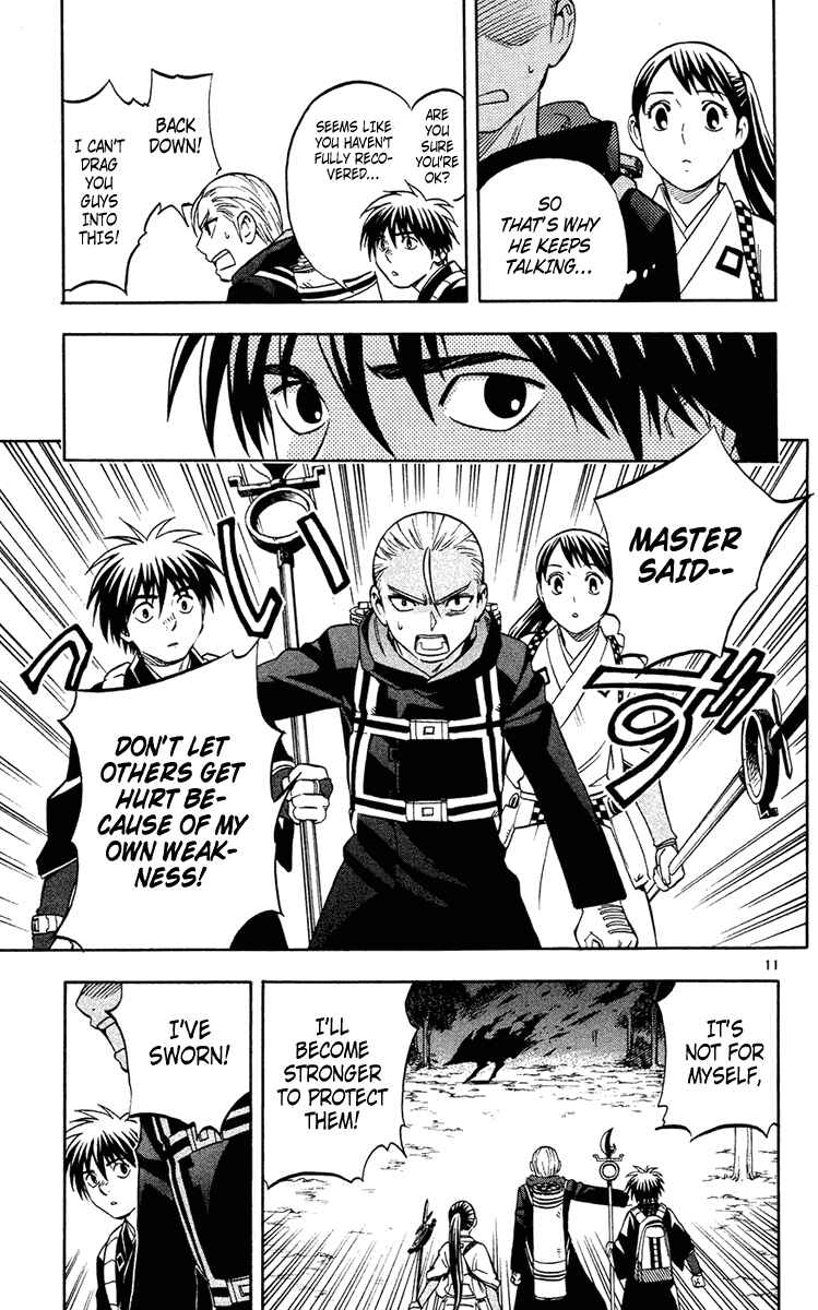 Chapter 128 - Page 11