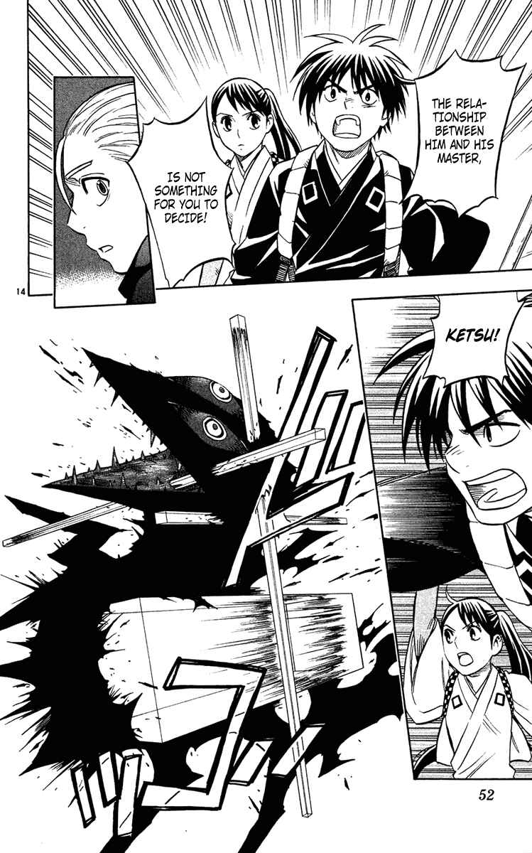 Chapter 128 - Page 14