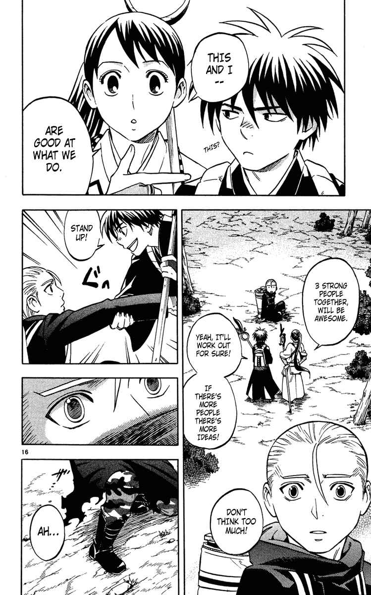 Chapter 128 - Page 16