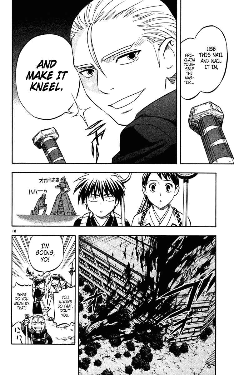 Chapter 128 - Page 18