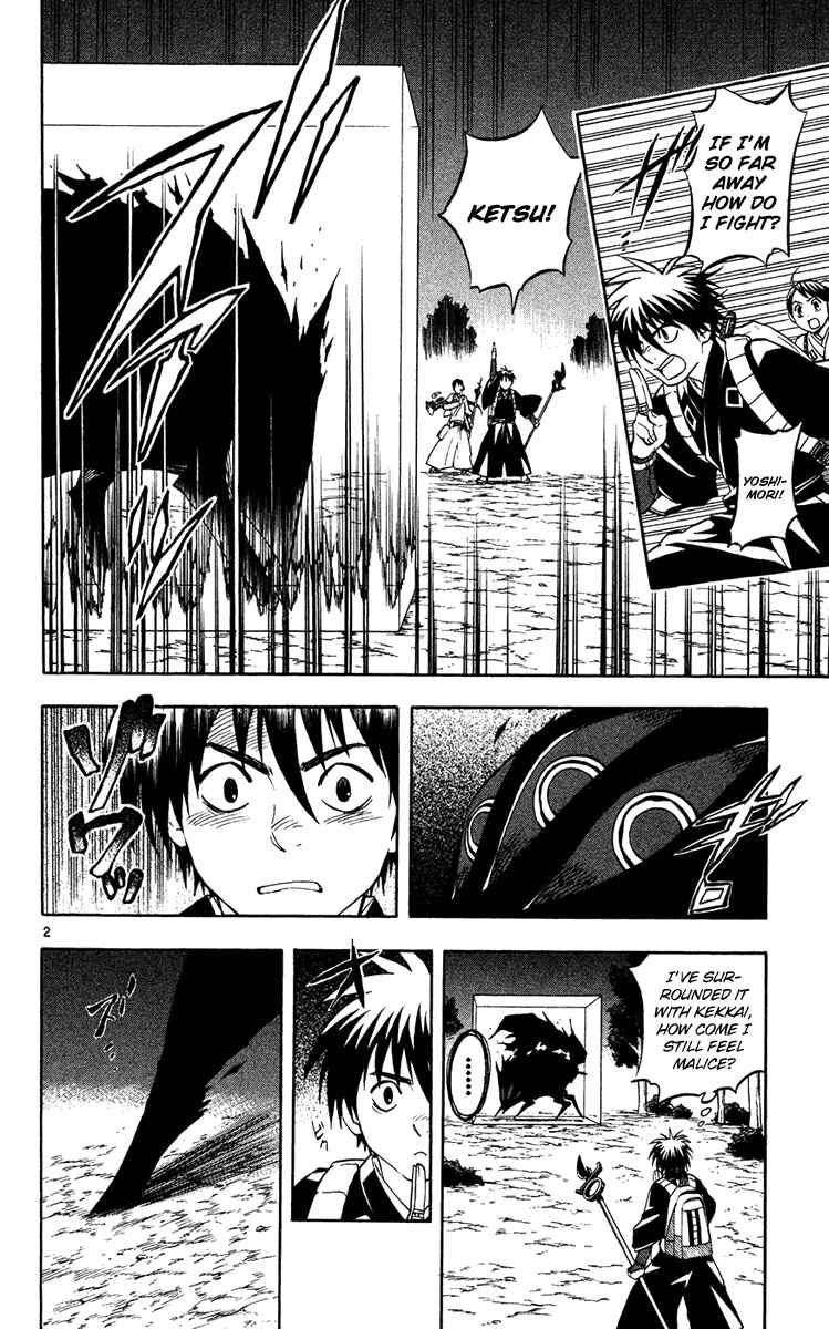 Chapter 128 - Page 2