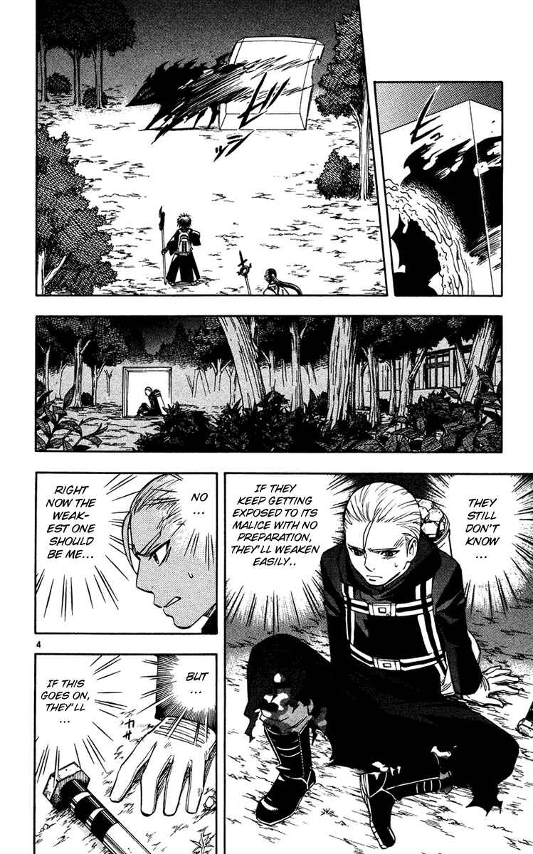 Chapter 128 - Page 4