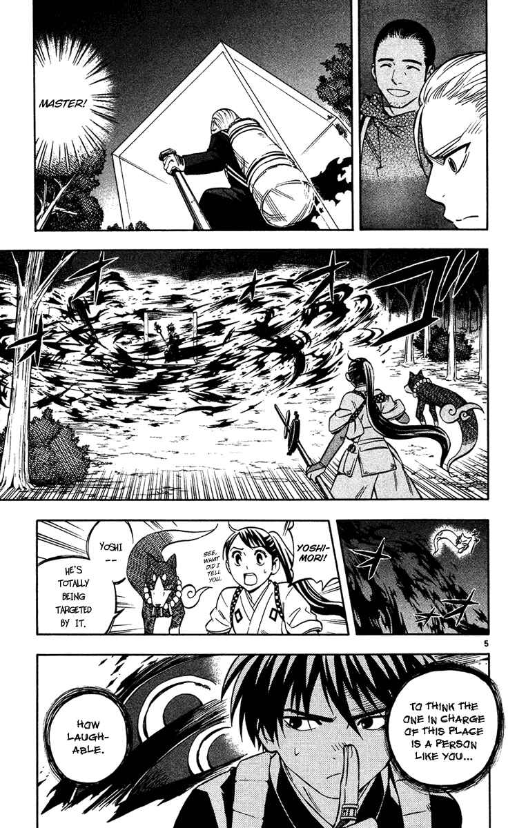 Chapter 128 - Page 5