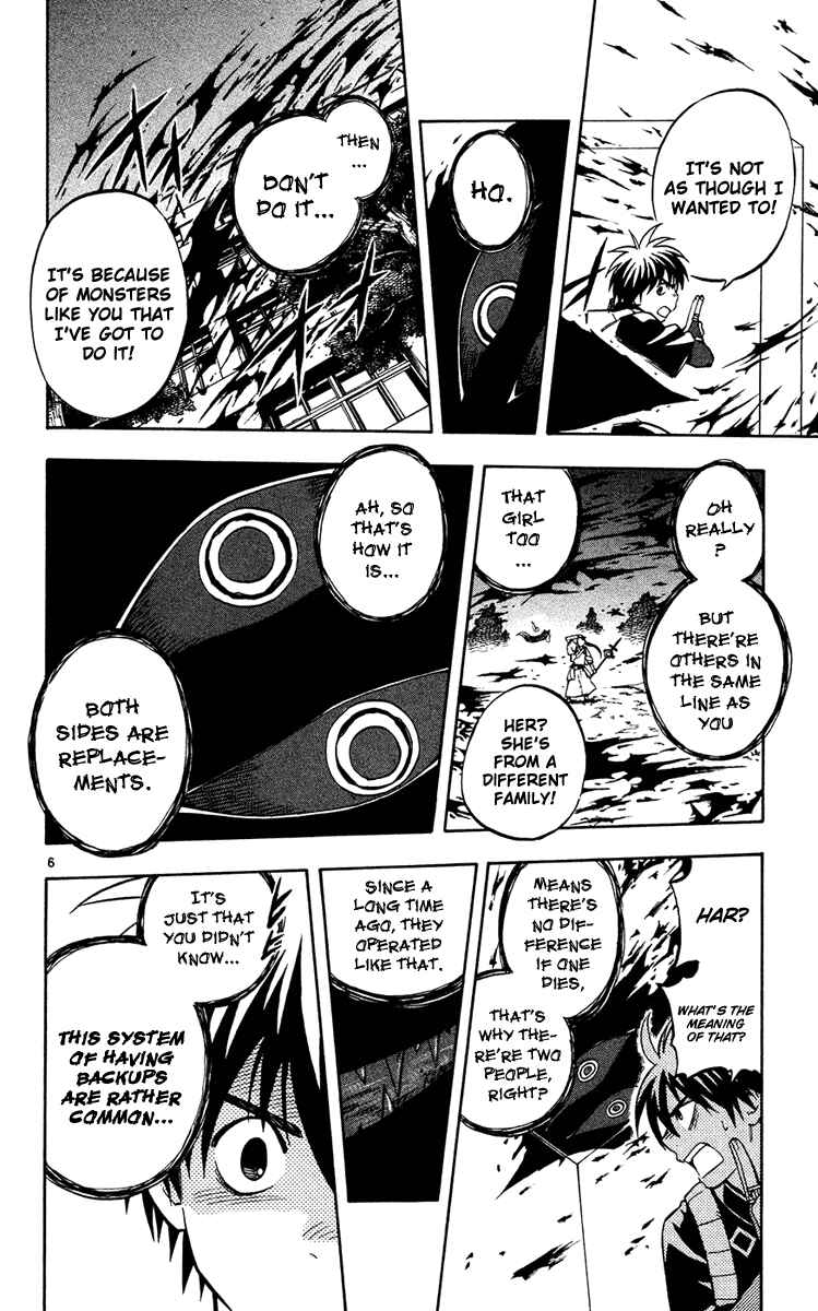 Chapter 128 - Page 6