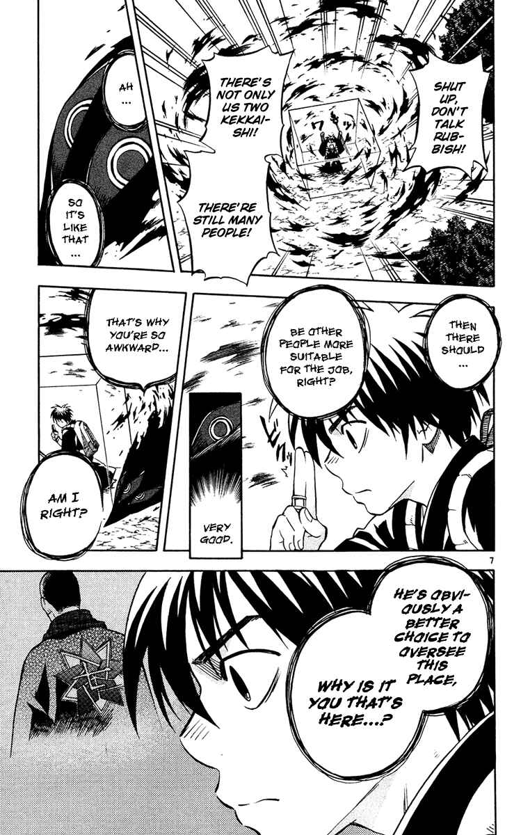 Chapter 128 - Page 7