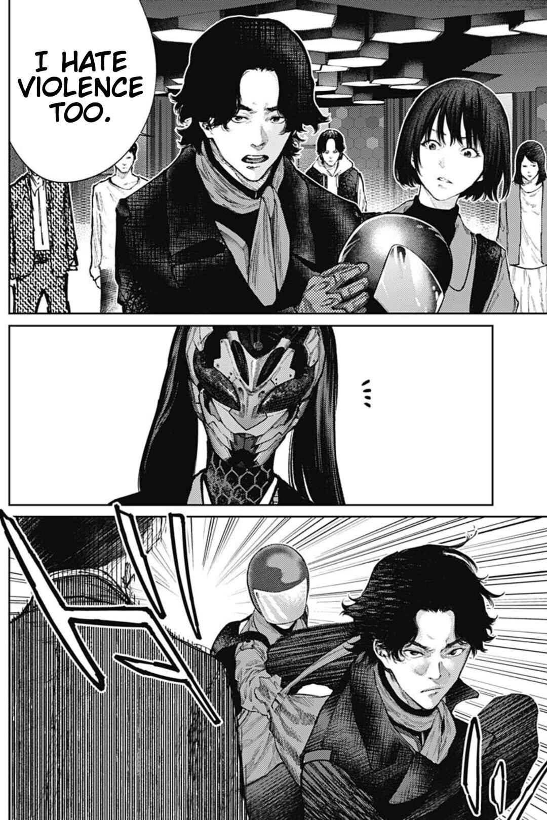 Chapter 71 - Page 6