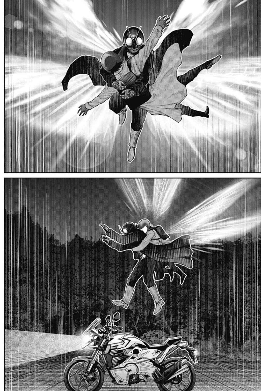 Chapter 71 - Page 8