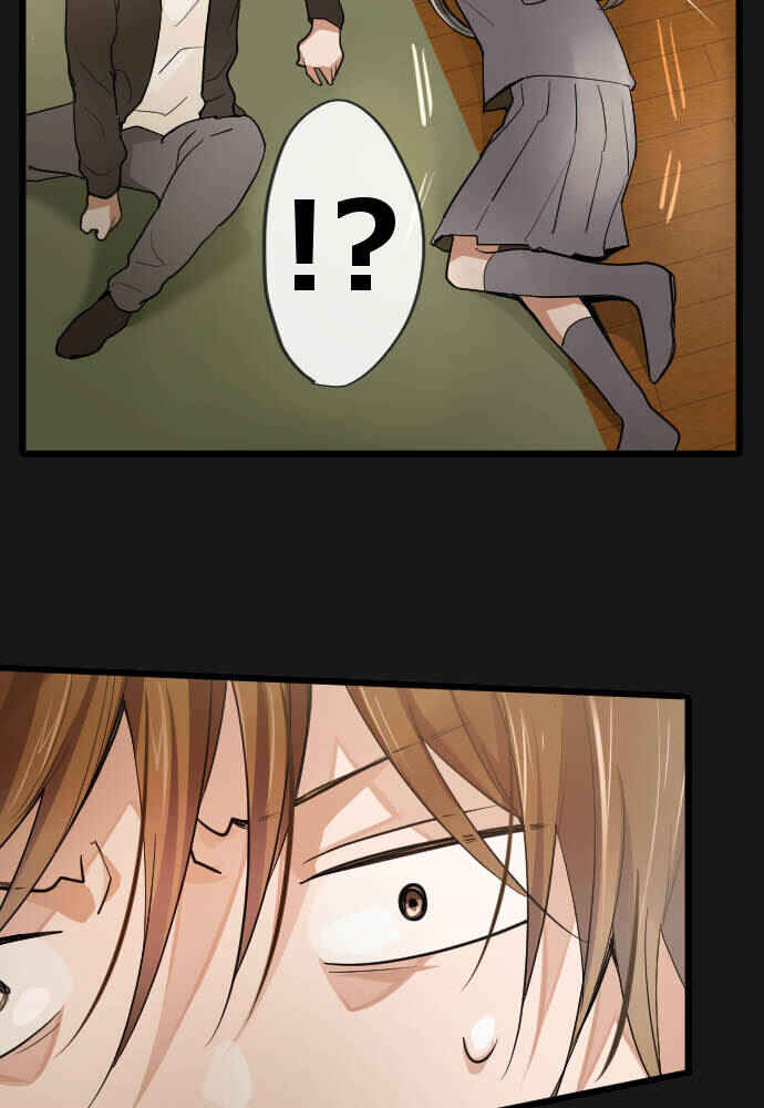 Chapter 87 - Page 13