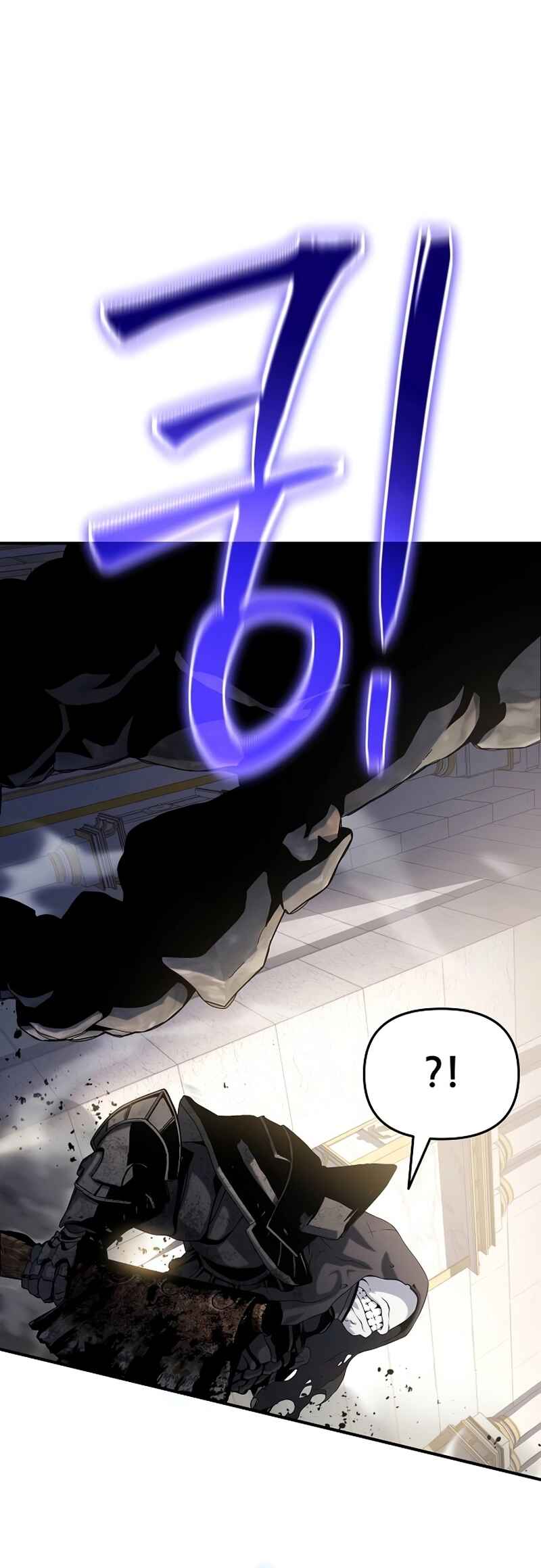 Chapter 48 - Page 53