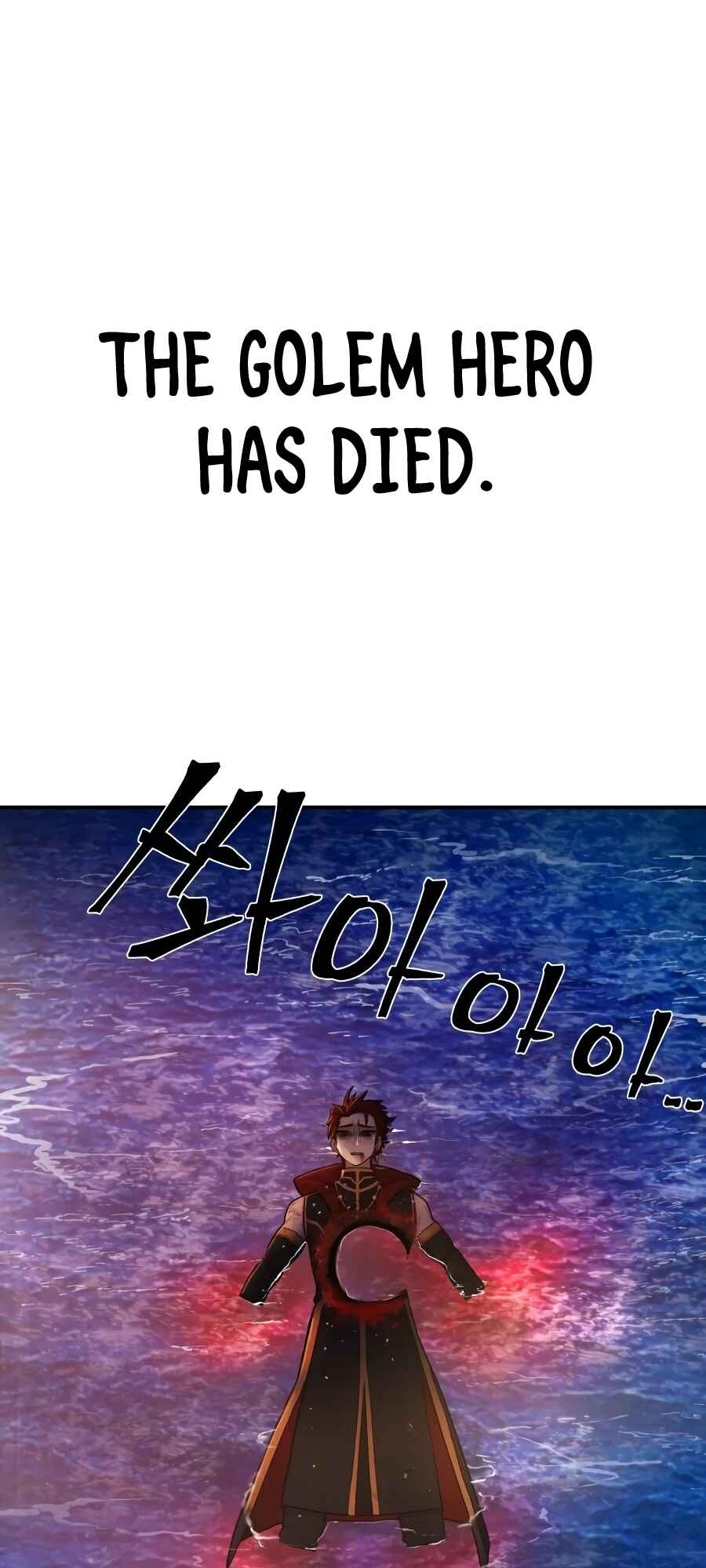 Chapter 5 - Page 2