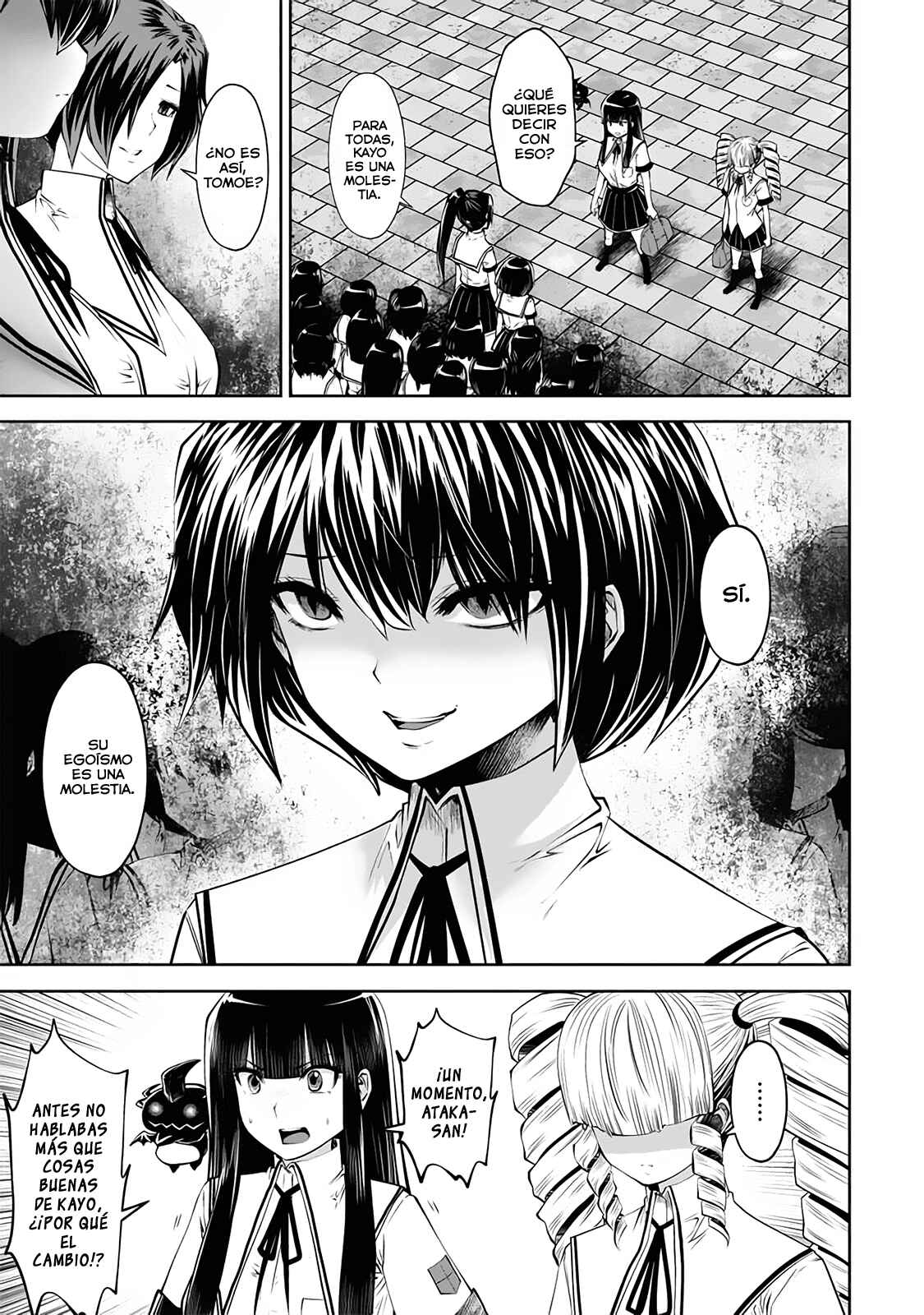 Chapter 31 - Page 2